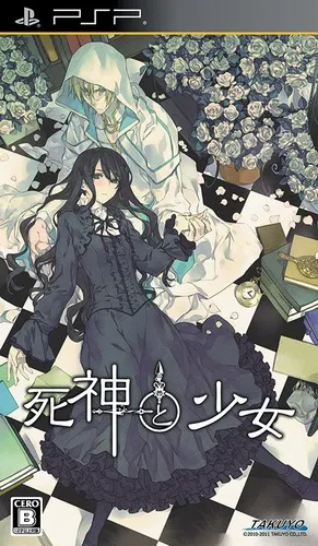 Shinigami to Shoujo (Japan)